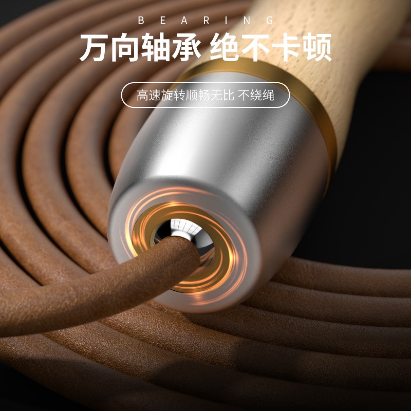Tali Lompat Kulit Sapi dengan  - Jump Rope Speed Bearing ulasan dan harga
